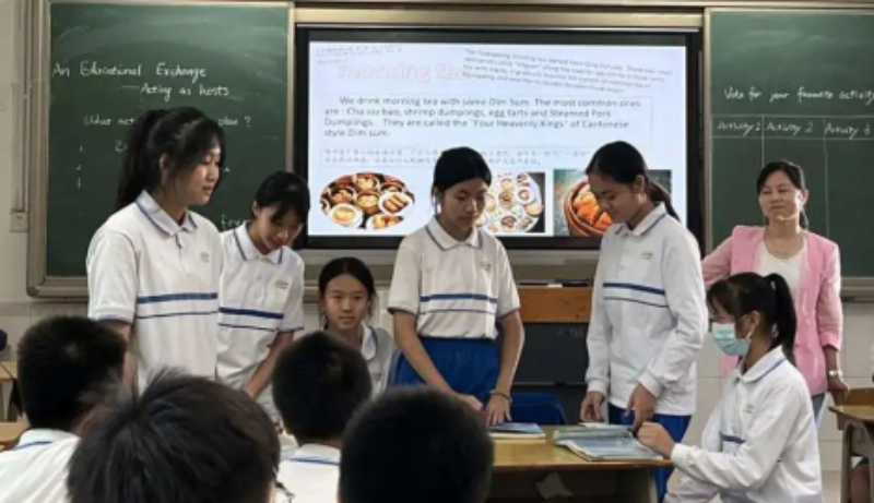 圖片2.png