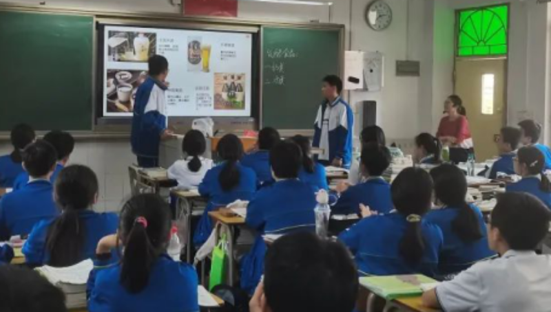 圖片5.png