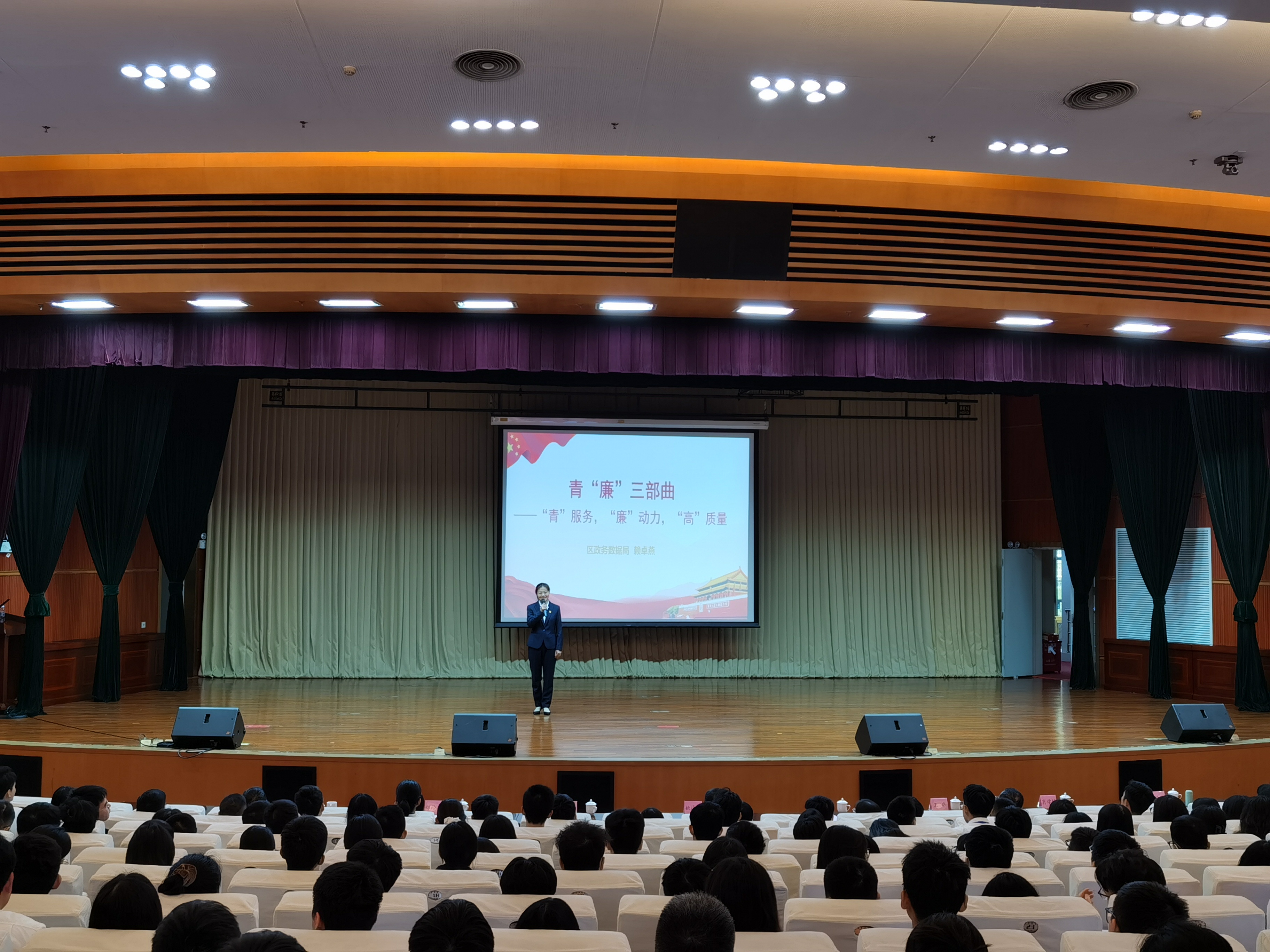 微信圖片_20231114201938.jpg
