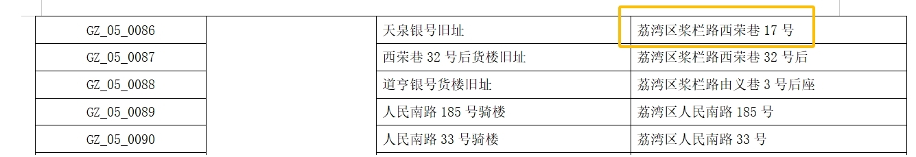 圖片2.jpg
