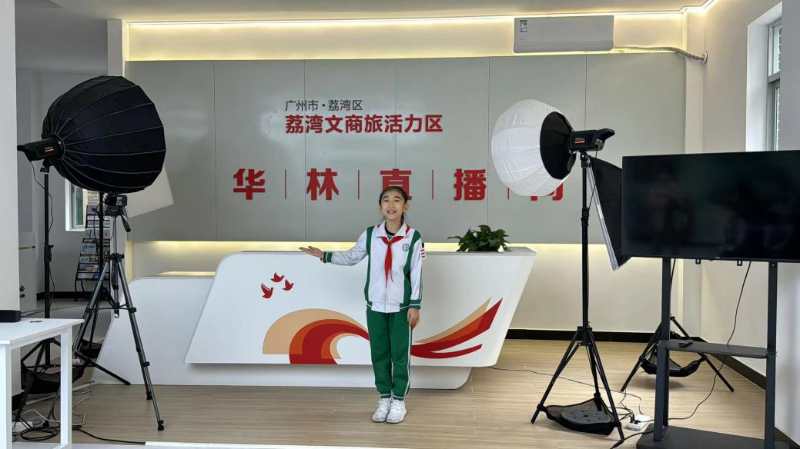 圖片2.jpg
