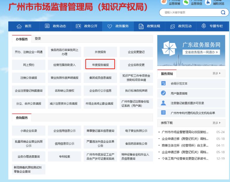 圖片1.png