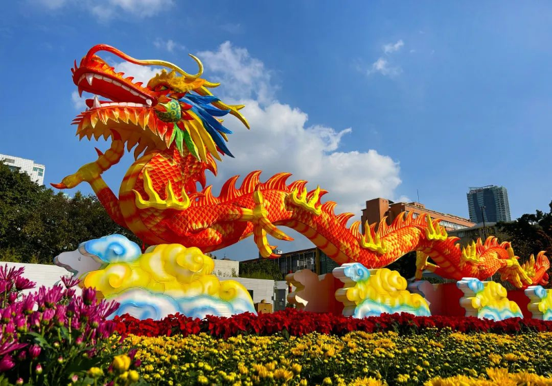 迎春花會圖片2.png
