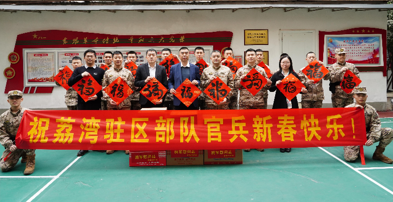 荔灣區(qū)擁軍慰問團(tuán)一行走訪慰問駐區(qū)部隊(duì) (3).JPG