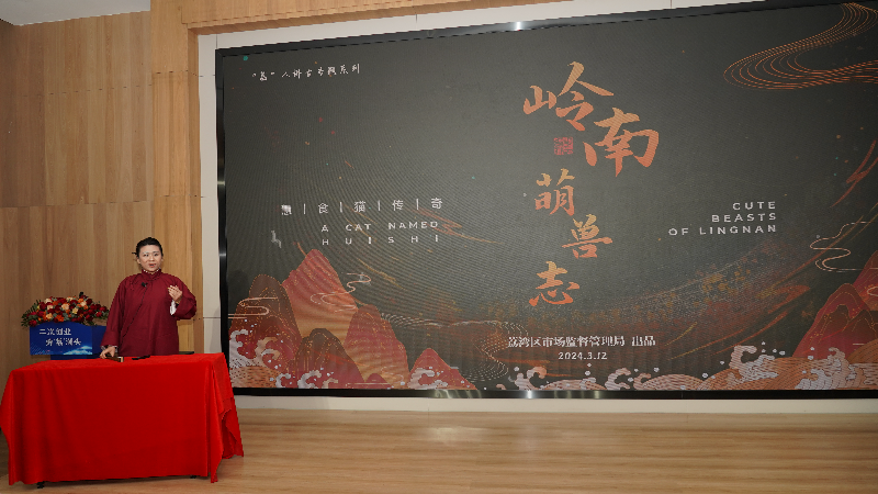 圖11.JPG