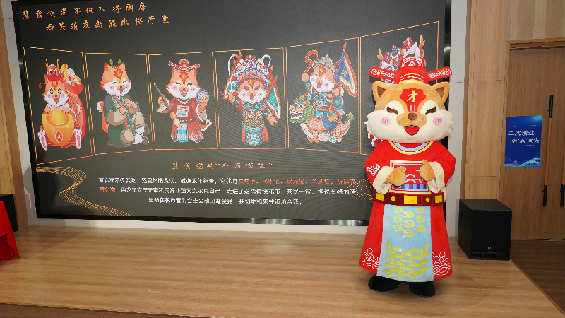 圖12.JPG