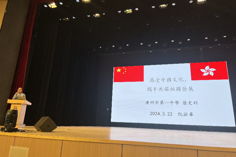 圖片4.png