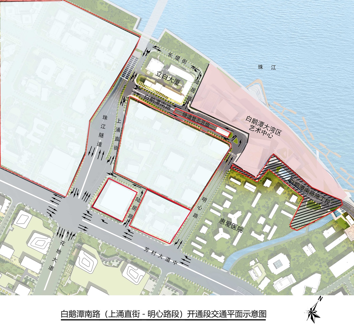 白鵝潭南路開(kāi)通段家庭平面示意圖 拷貝111.jpg