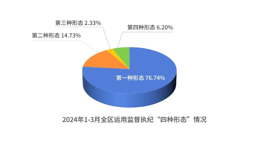 微信圖片_20240510092658.jpg
