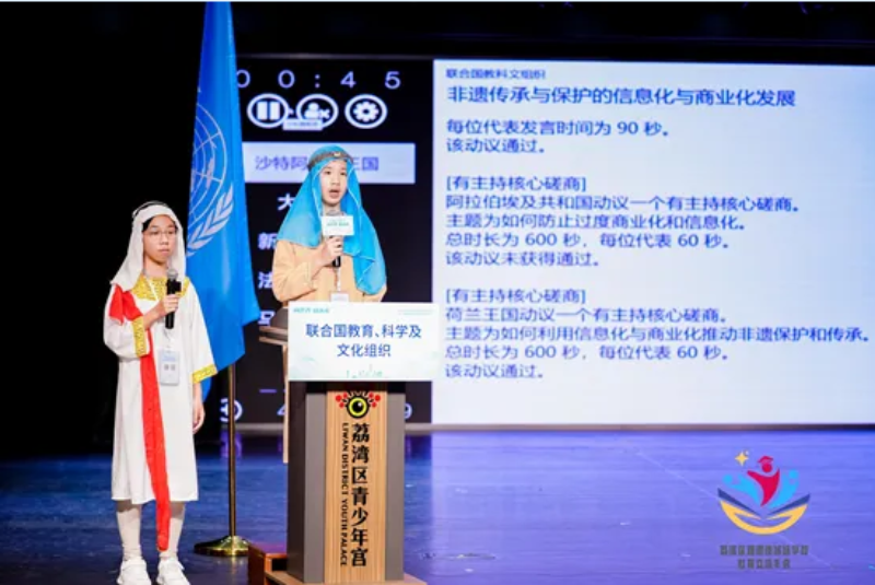 圖片13.png
