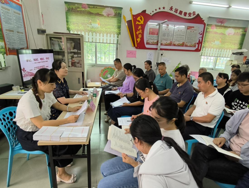 中南街：海南社區(qū)開展黨紀學(xué)習(xí)教育專題黨課暨“政治生日”主題黨日活動（組圖1）.png