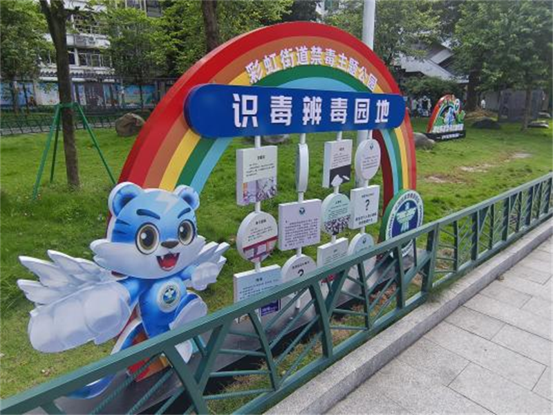 圖片8.png