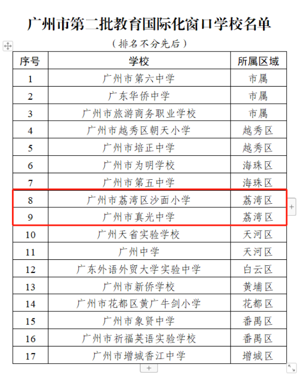 圖片1.png