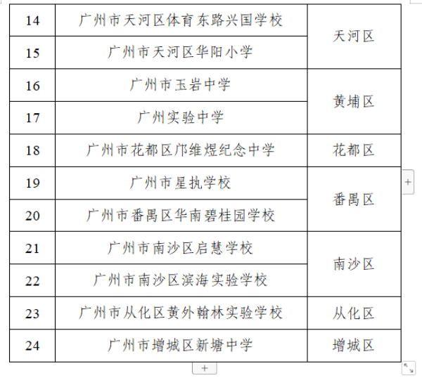 圖片3.png