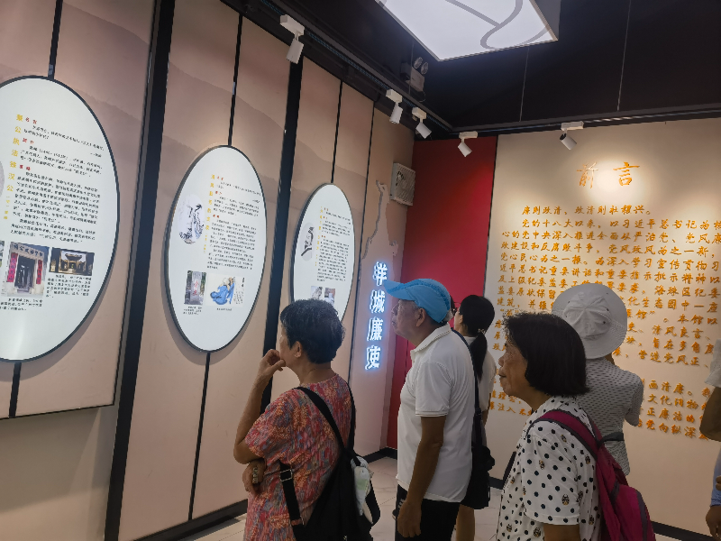參觀海廉展館.jpg