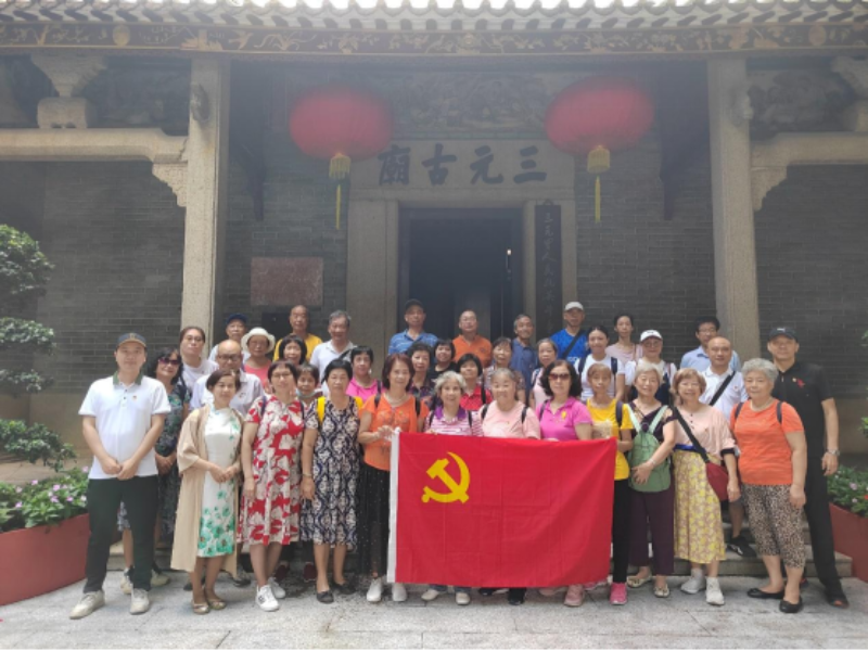 參觀三元里人民抗英斗爭紀念館.jpg