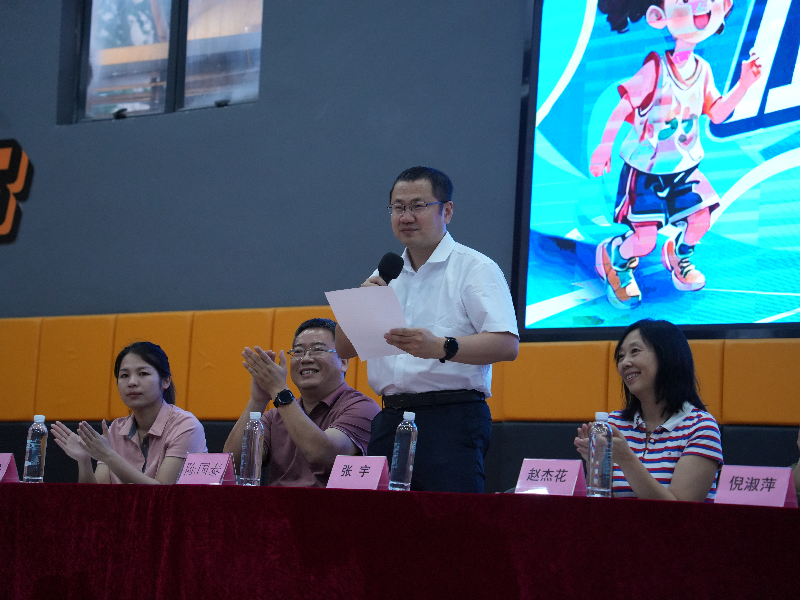 圖片2.png