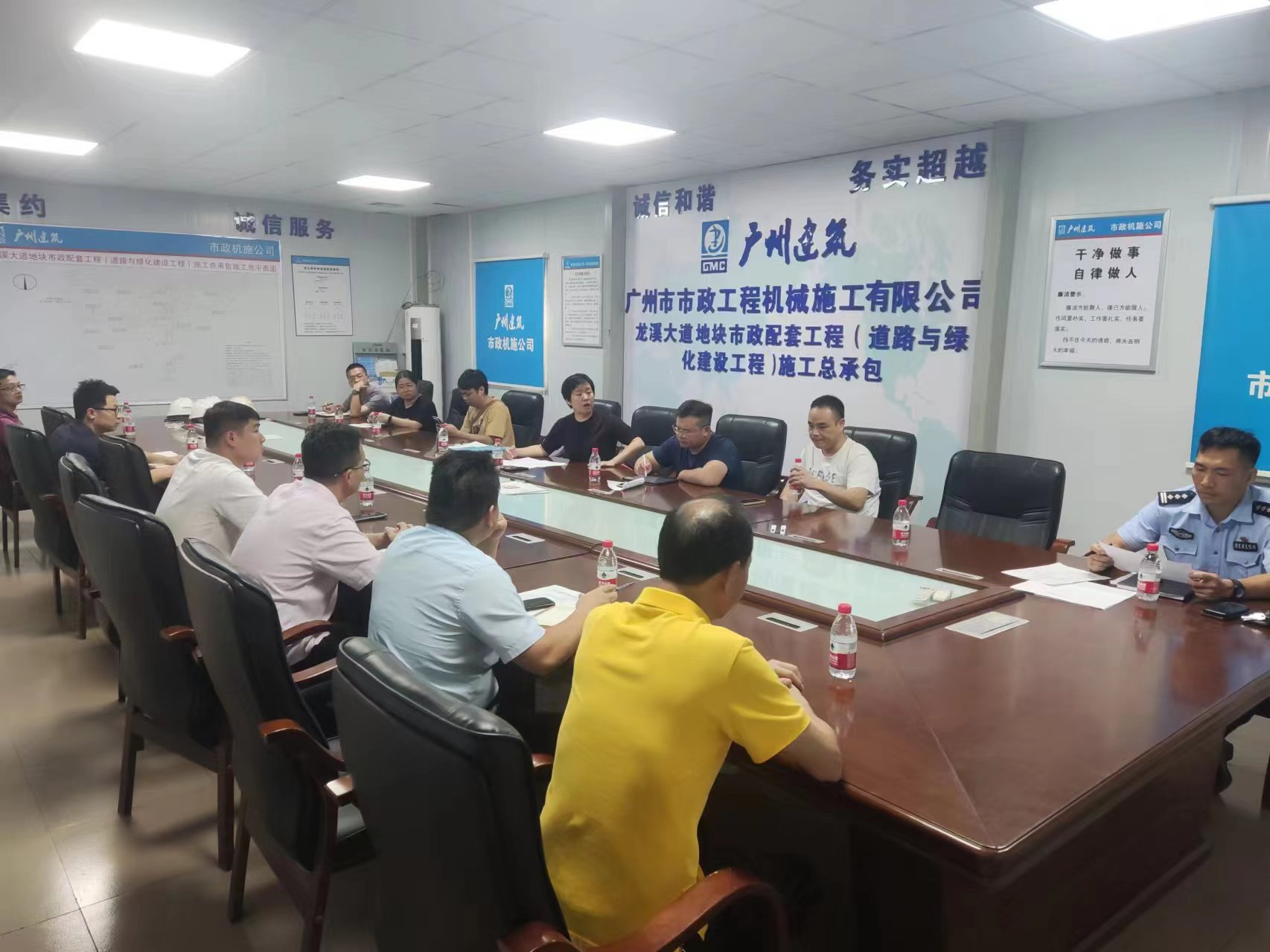 區(qū)協(xié)作辦：組織專項(xiàng)會(huì)議提升園區(qū)周邊市容環(huán)境（圖）