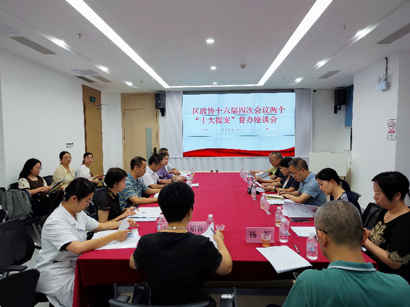 圖：座談會(huì)現(xiàn)場(chǎng).jpg