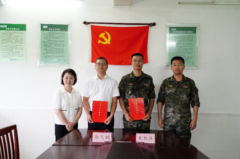 （荔灣區(qū)逢源街道與駐外伶仃島某部續(xù)簽共建協議）.JPG
