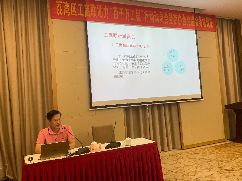 微信圖片_20240802102033.jpg
