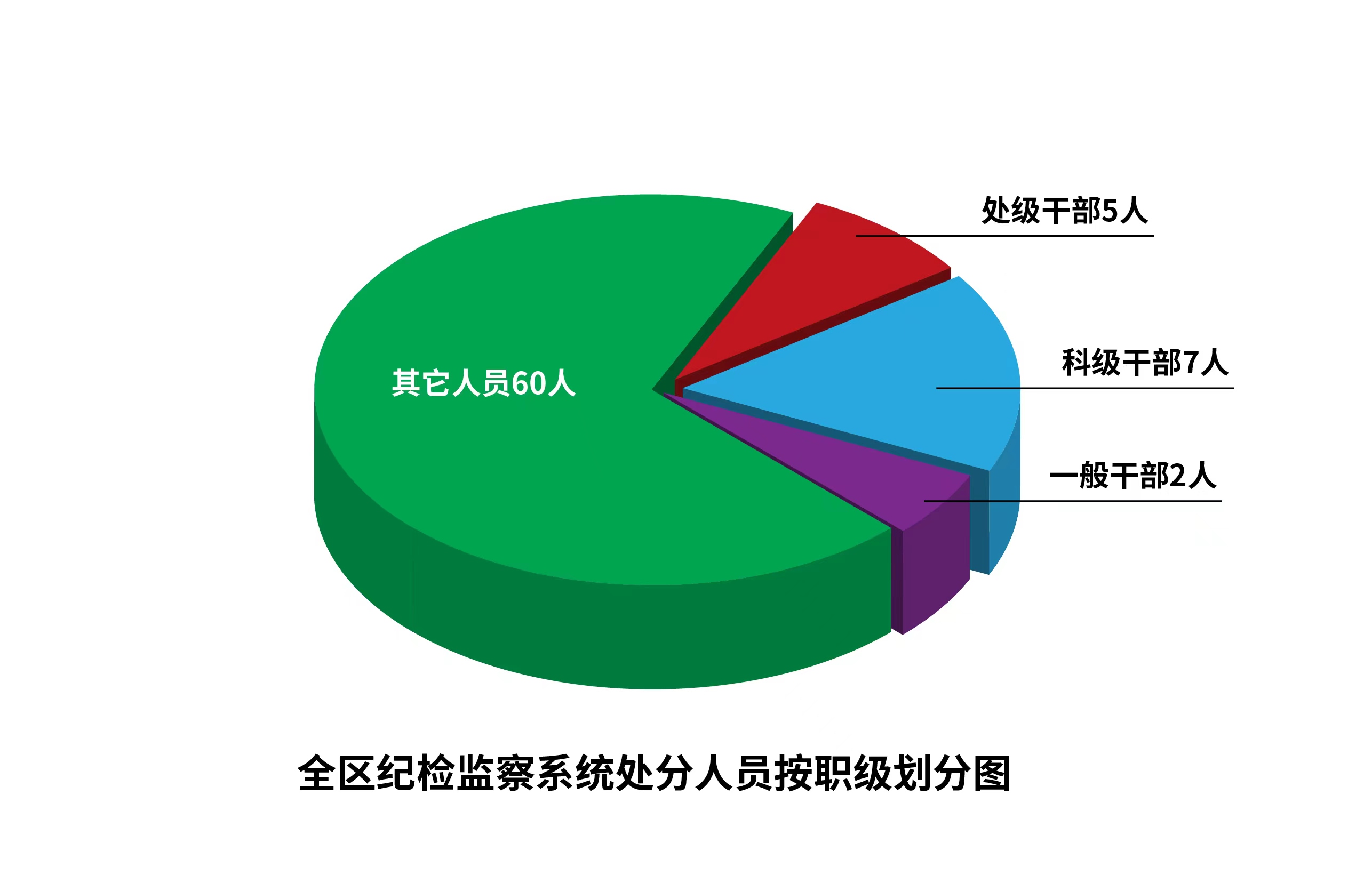0d21caa4c21ffd33b7a4ffe8633ebb4.jpg