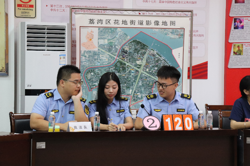 8月14日至15日，花地街道舉辦了“銘紀(jì)在心 守紀(jì)于行”黨紀(jì)知識競賽活動B.png