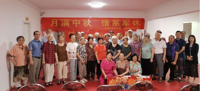 （圖：荔灣區(qū)軍休三所開(kāi)展《月滿(mǎn)中秋  情系軍休》活動(dòng)）.png