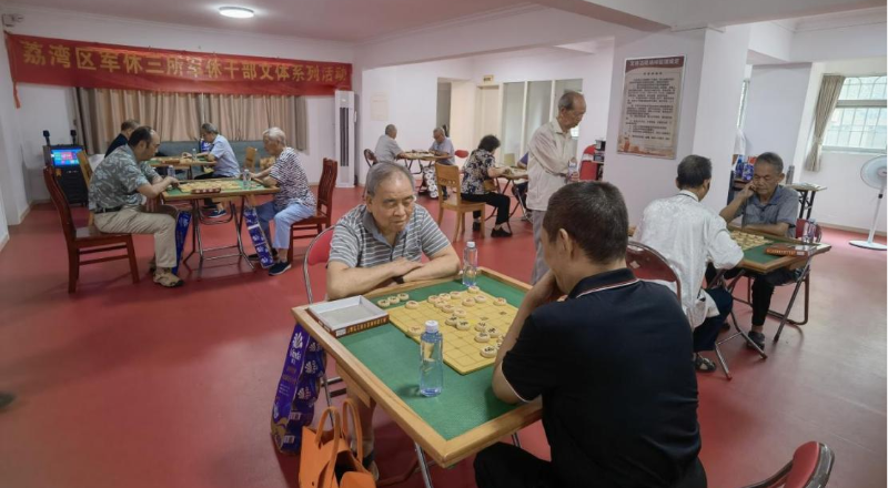 （圖：組織軍休干部開展棋藝交流活動(dòng)）.png