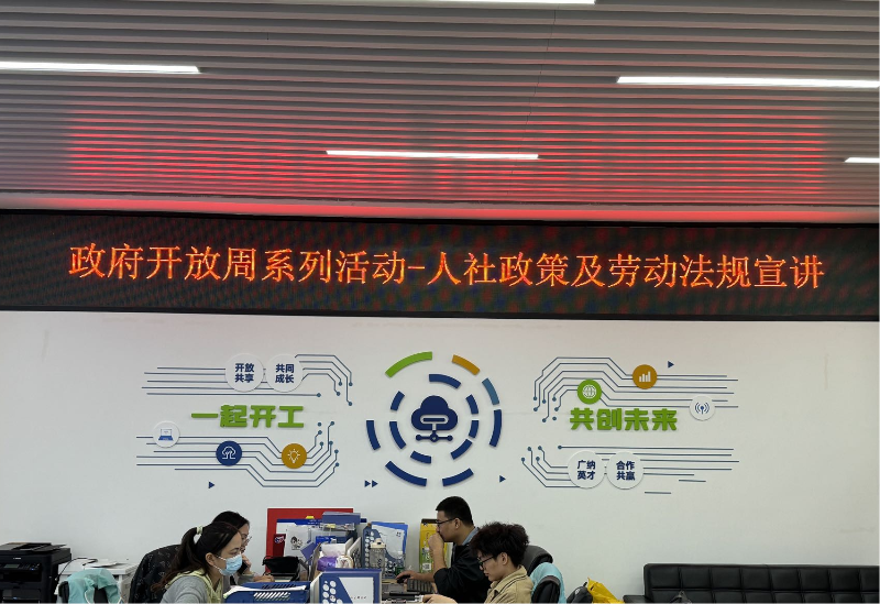 圖片2.png