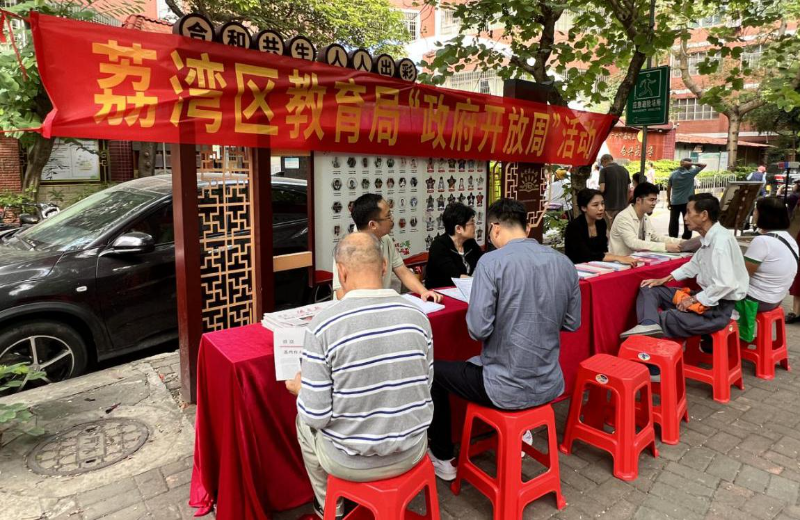 圖片6.jpg