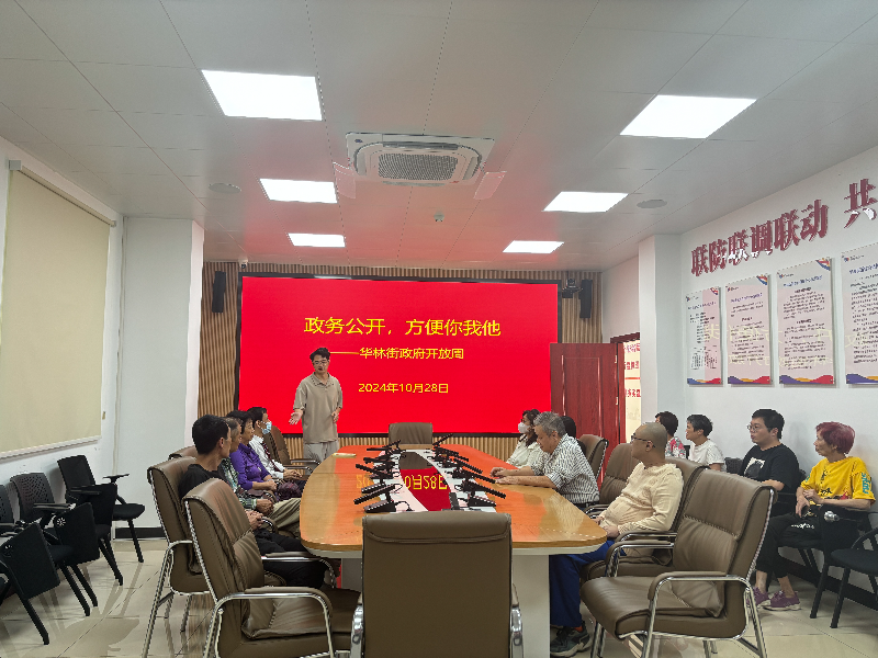 圖片2.jpg