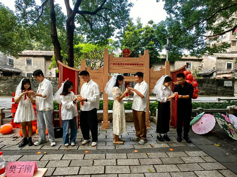 圖：新人同行合巹禮.jpg