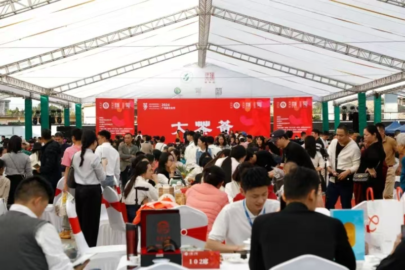 微信圖片_20241208095113.jpg