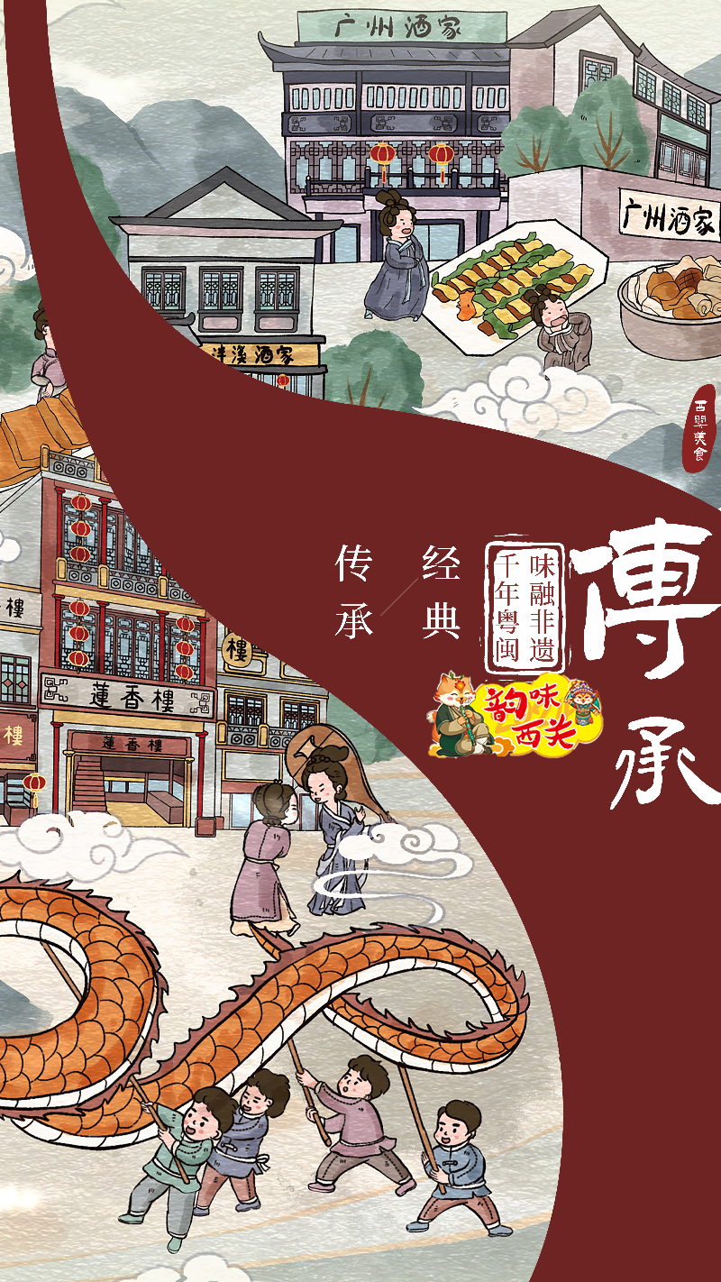 海報(bào).jpg