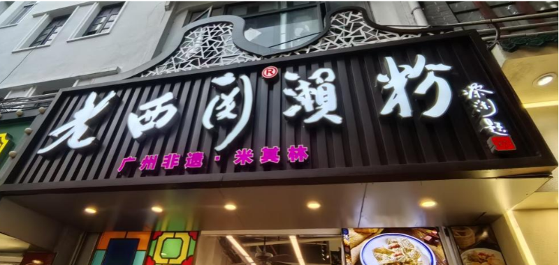 圖片1.png