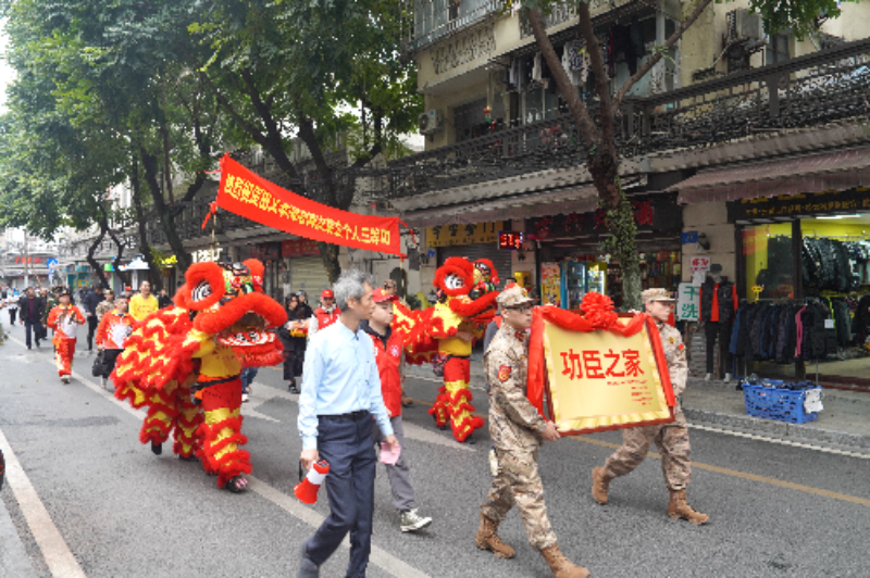 微信圖片_20241226113834.jpg