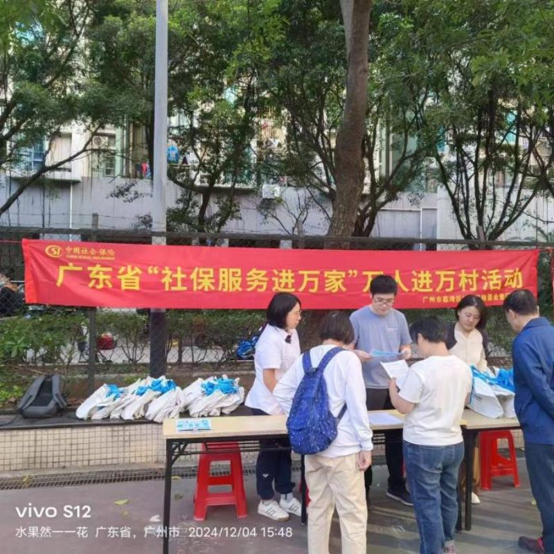 圖：進集市 政策普及接地氣.png