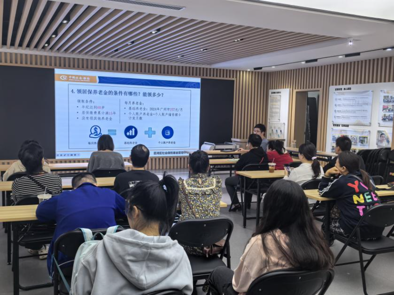 圖：進服務大廳 政策宣講入民心.jpg