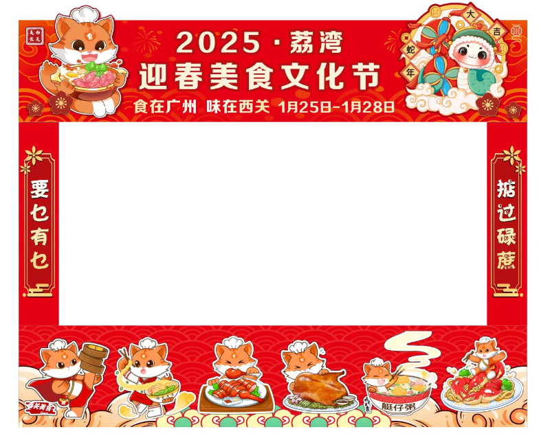 圖片5.png