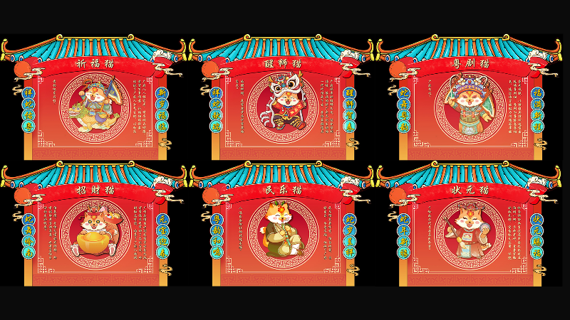 圖片7.png