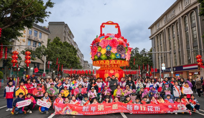 開展“新年第一愿 新春行花街”活動(dòng) (2).jpg