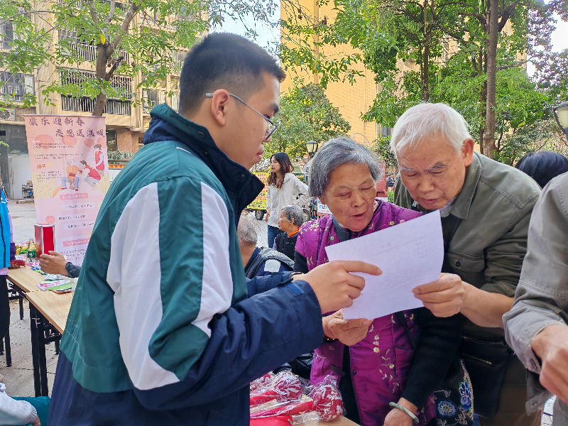 健康知識科普.jpg