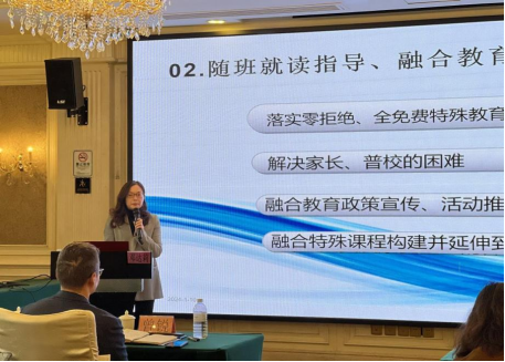 微信圖片_20250207094519.png