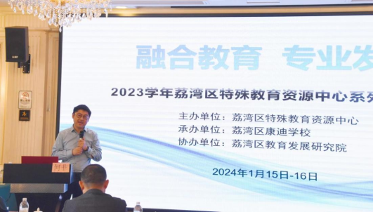 微信圖片_20250207094522.png
