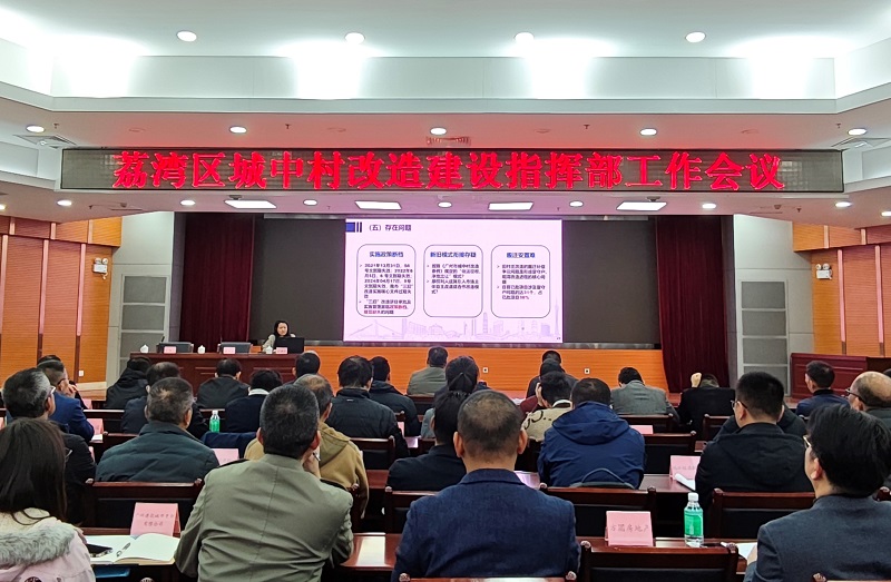 宣傳稿圖.jpg