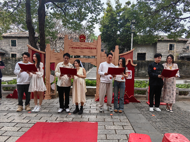 （圖：新人共同宣讀結婚誓詞。）.jpg