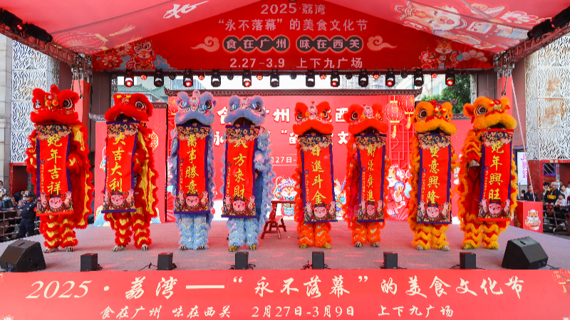 區(qū)市場(chǎng)監(jiān)管局：升級(jí)版“永不落幕”的美食文化節(jié)強(qiáng)勢(shì)回歸啦！（組圖）