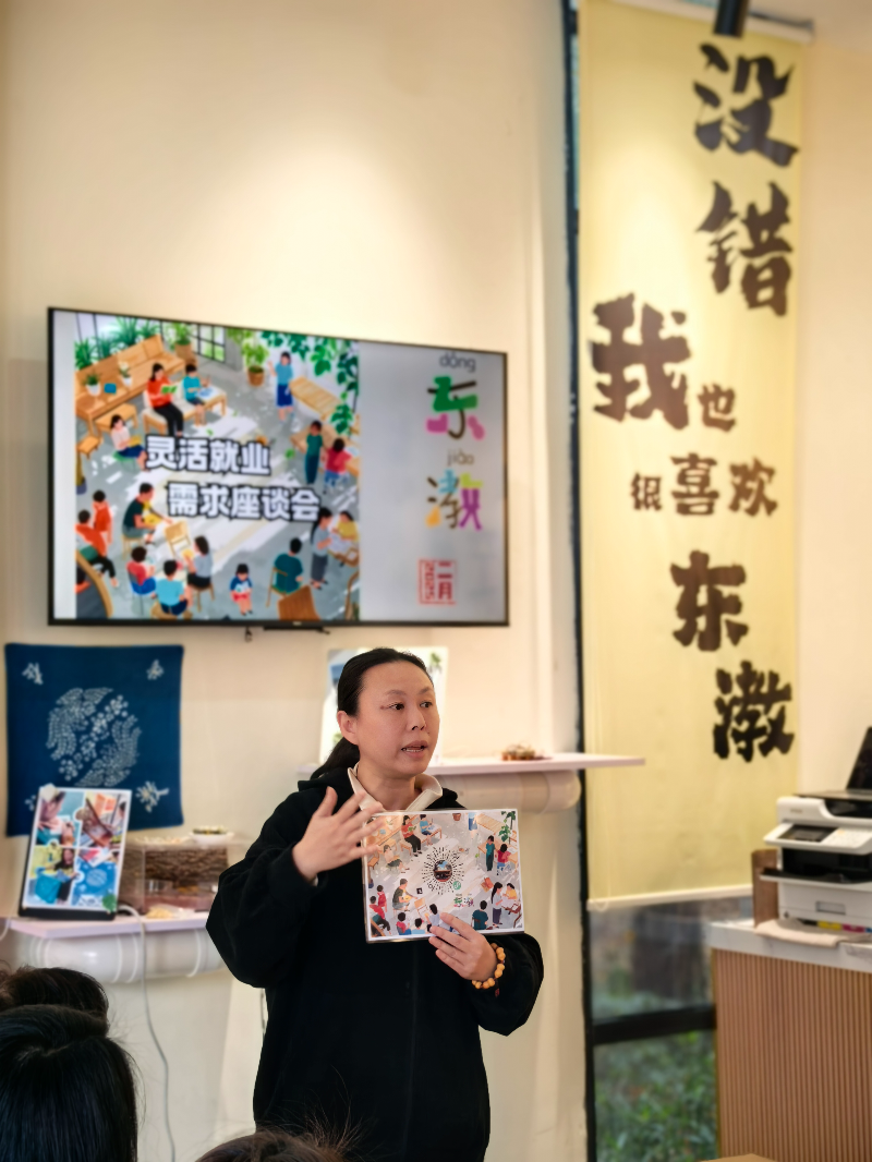 微信圖片_20250225094019.jpg