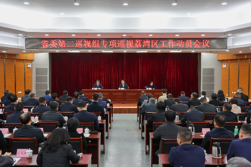 微信圖片_20250306201559.jpg